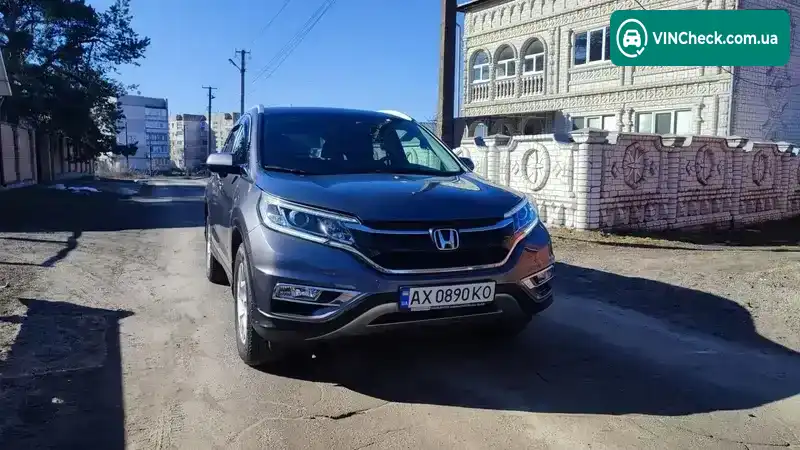 Honda CR-V 2014, фото з оголошення 1 з 21, VIN 2HKRM3H71FH508066