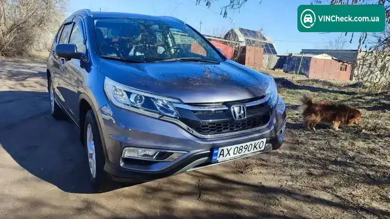Honda CR-V 2014, фото з оголошення 2 з 21, VIN 2HKRM3H71FH508066