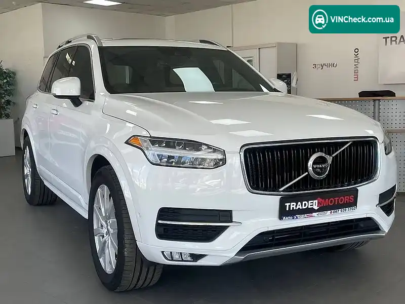 Volvo XC90 2017, фото з оголошення 1 з 20, VIN YV4A22PK6J1336651