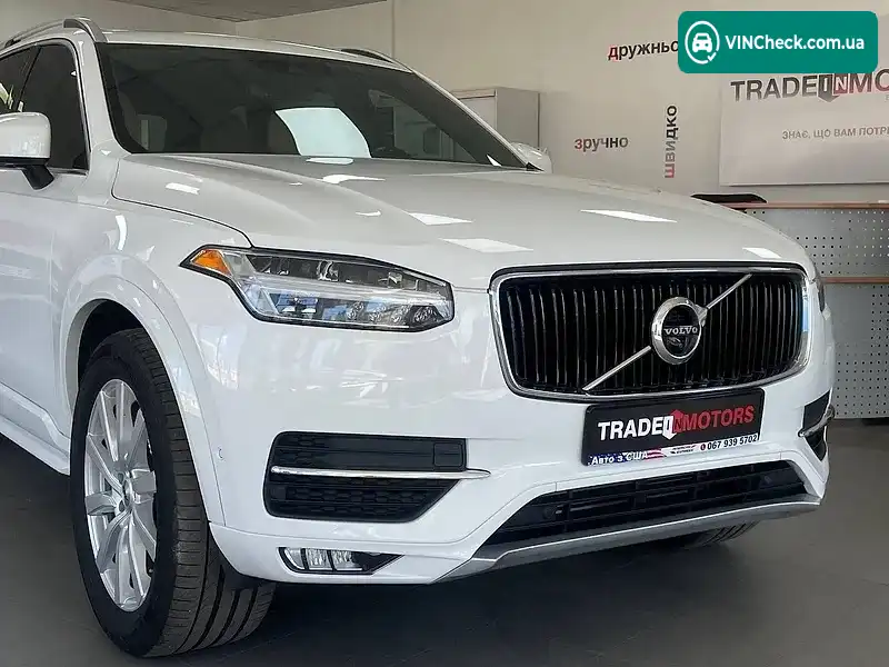 Volvo XC90 2017, фото з оголошення 2 з 20, VIN YV4A22PK6J1336651
