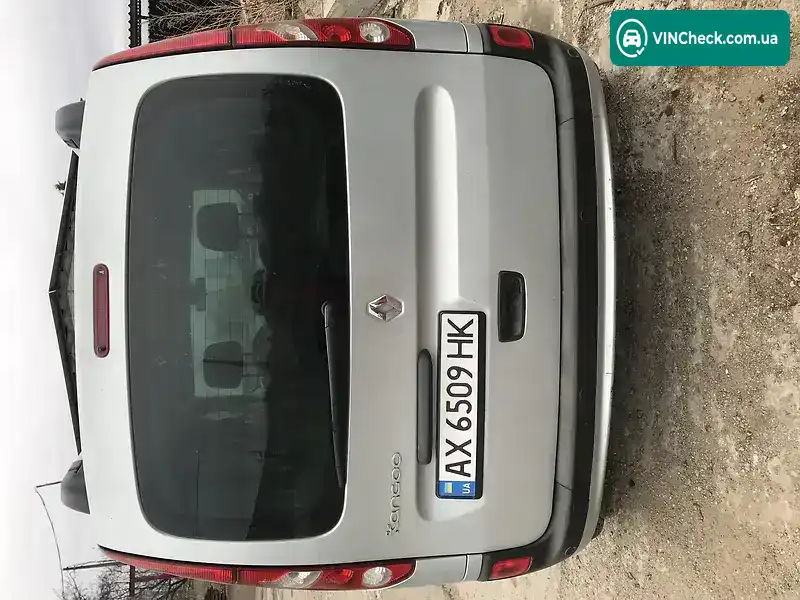Renault Kangoo 2009, фото з оголошення 2 з 11, VIN VF1KW0FB641681881