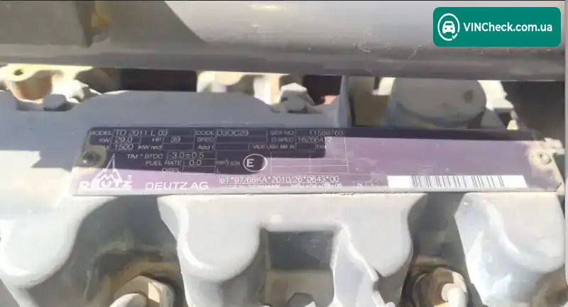 Atlas copco Qas 2014, фото з оголошення 1 з 9, VIN YA3063240E0345199