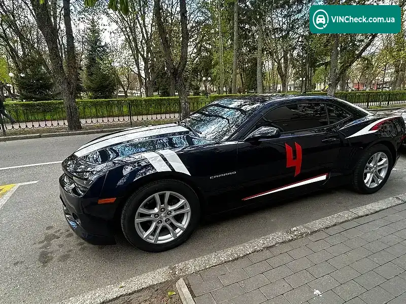 Chevrolet Camaro 2015, фото з оголошення 1 з 21, VIN 2G1FB1E31F9292648