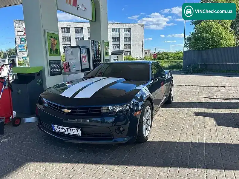 Chevrolet Camaro 2015, фото з оголошення 2 з 21, VIN 2G1FB1E31F9292648