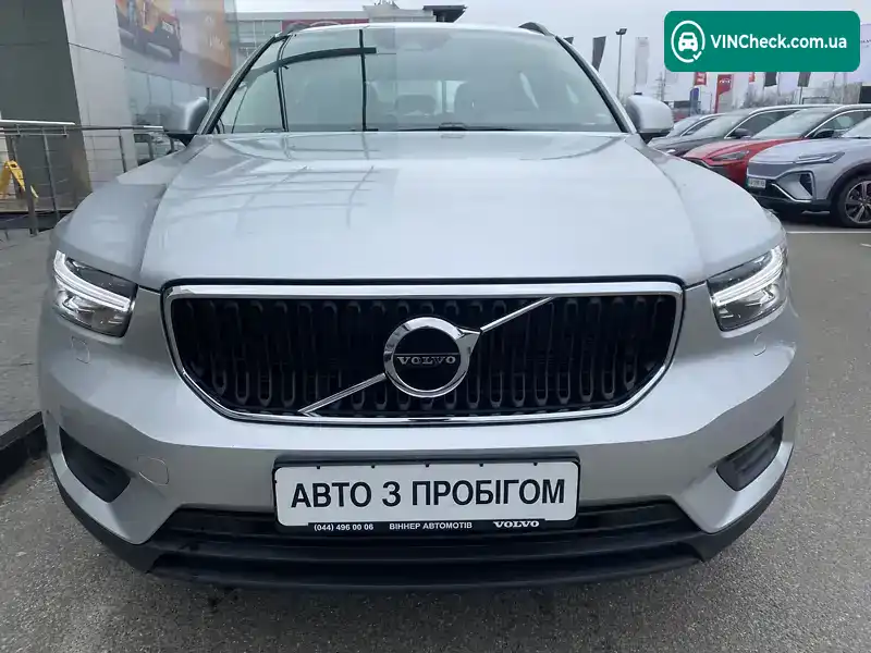 Volvo XC40 2019, фото з оголошення 2 з 21, VIN YV1XZ72BDK2133397