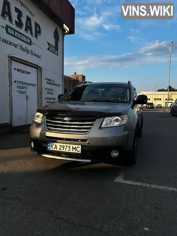 Subaru Tribeca 2007, фото з оголошення 1 з 7, VIN 4S4WX93D184408628