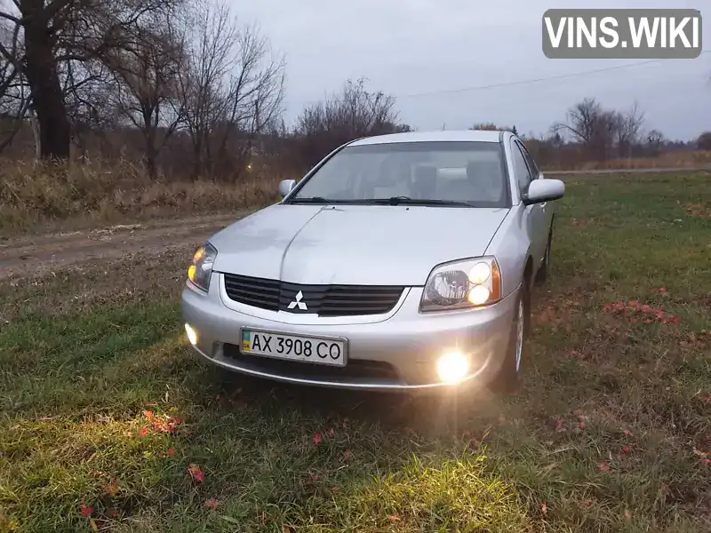 Mitsubishi Galant 2007, фото з оголошення 2 з 20, VIN 4P3SRDJ1A7E802905