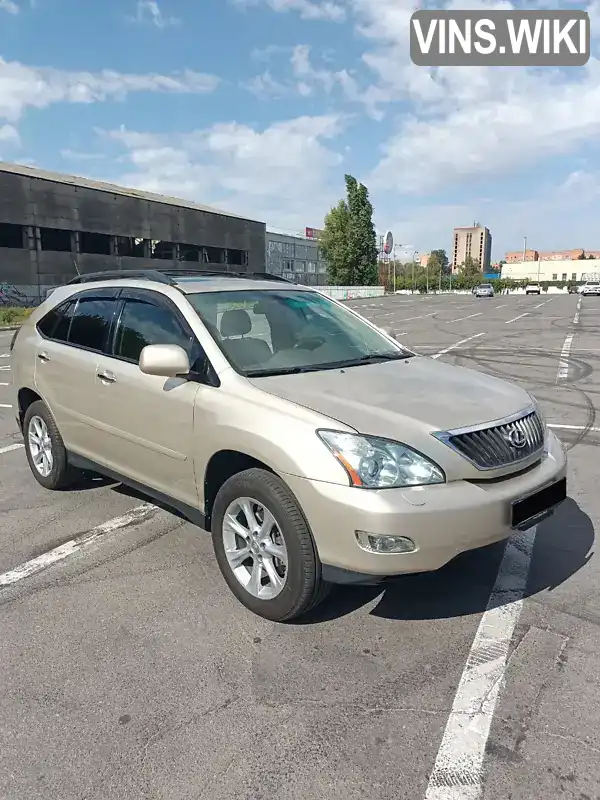 Lexus RX 2008, фото з оголошення 1 з 21, VIN 2T2HK31UX8C086611