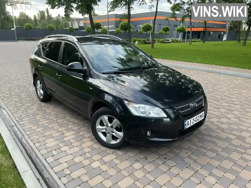 Kia Ceed 2007, фото з оголошення 1 з 21, VIN Y6LFF52328L001784