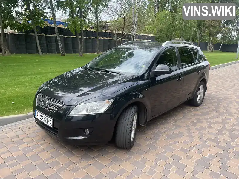 Kia Ceed 2007, фото з оголошення 2 з 21, VIN Y6LFF52328L001784