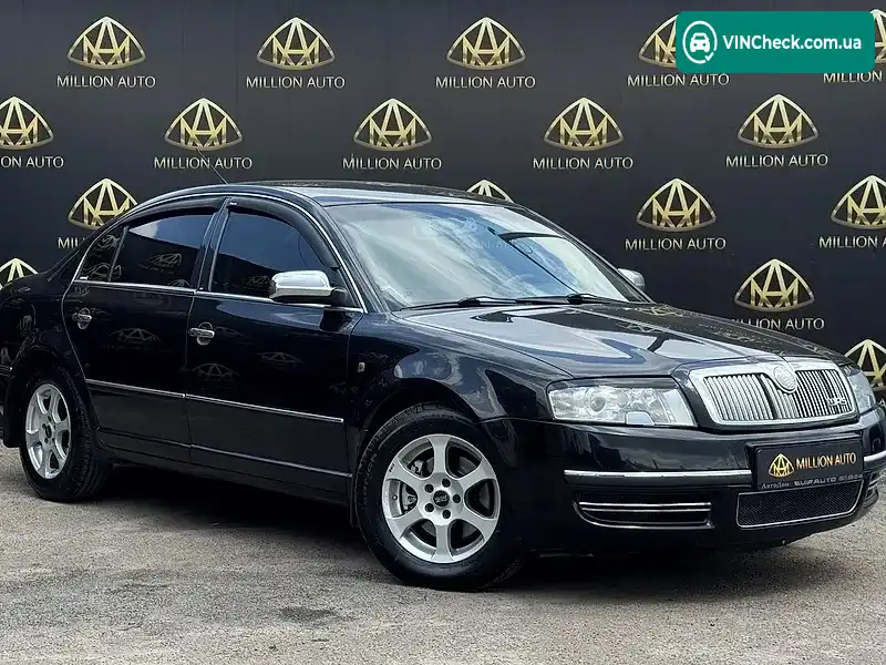 Skoda Superb 2005, фото з оголошення 1 з 20, VIN TMBBT63U55B044962
