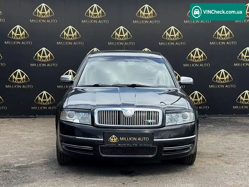 Skoda Superb 2005, фото з оголошення 2 з 20, VIN TMBBT63U55B044962