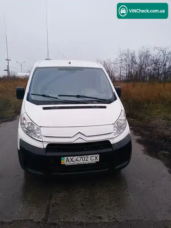 Citroen Jumpy 2008, фото з оголошення 1 з 7, VIN VF7XURHKH64186817