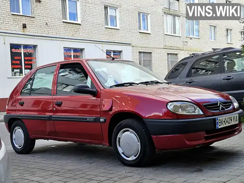 Citroen Saxo 2003, фото з оголошення 2 з 12, VIN VF7S1ZAAZ57875259