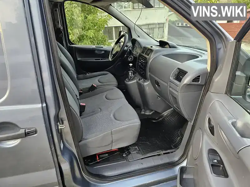 Citroen Jumpy 2013, фото з оголошення 2 з 12, VIN VF7XUAHZ8DZ017830