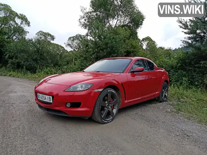 Mazda RX-8 2004, фото з оголошення 1 з 21, VIN JM1FE17N540117792
