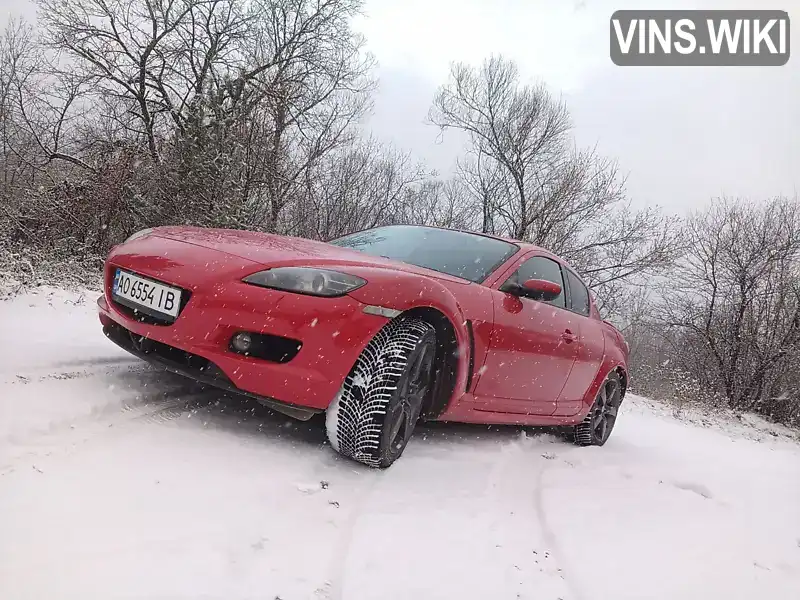Mazda RX-8 2004, фото з оголошення 2 з 21, VIN JM1FE17N540117792