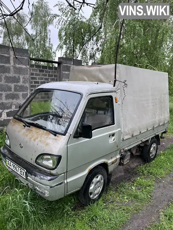Changan SC 2005, фото з оголошення 2 з 6, VIN LSCAA10F85G005673