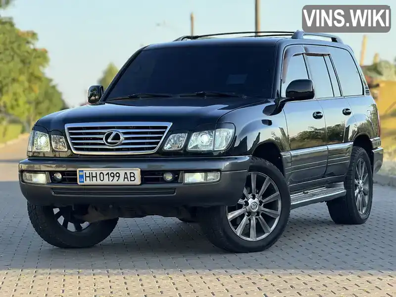 Lexus LX 2005, фото з оголошення 1 з 21, VIN JTJHT00WX64009706