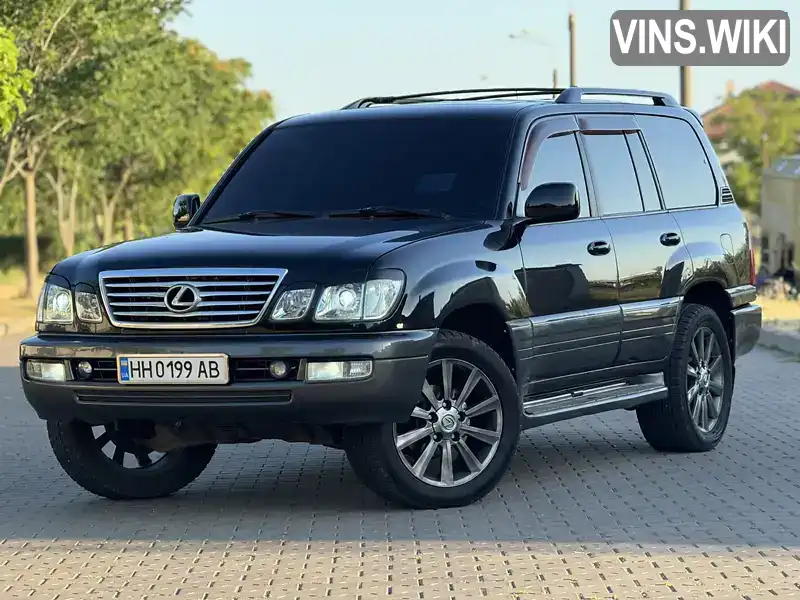 Lexus LX 2005, фото з оголошення 2 з 21, VIN JTJHT00WX64009706