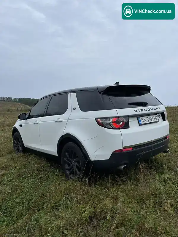 Land Rover Discovery Sport 2015, фото з оголошення 1 з 20, VIN SALCP2BG6GH576209