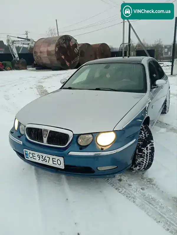 Rover 75 2001, фото з оголошення 1 з 8, VIN SARRJZLHX2D217636
