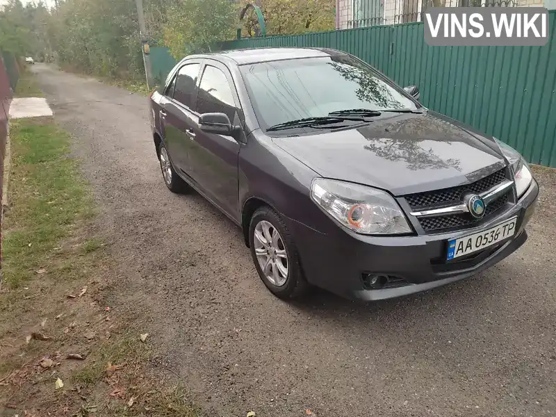 Geely MK 2008, фото з оголошення 1 з 21, VIN Y7CJL716280099524