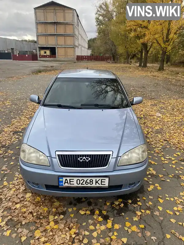 Chery Amulet 2007, фото з оголошення 1 з 13, VIN Y6DDA11BX8D018911