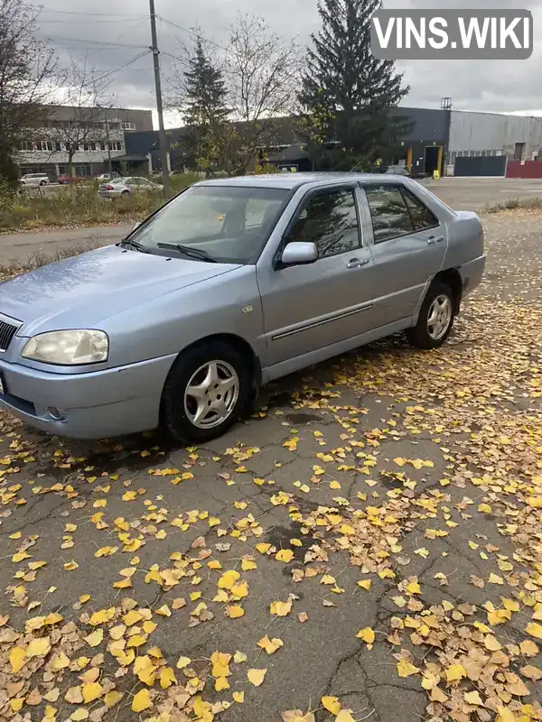 Chery Amulet 2007, фото з оголошення 2 з 13, VIN Y6DDA11BX8D018911