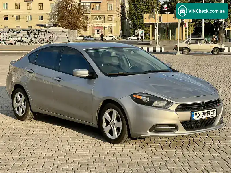 Dodge Dart 2015, фото з оголошення 1 з 20, VIN 1C3CDFBB2FD279153