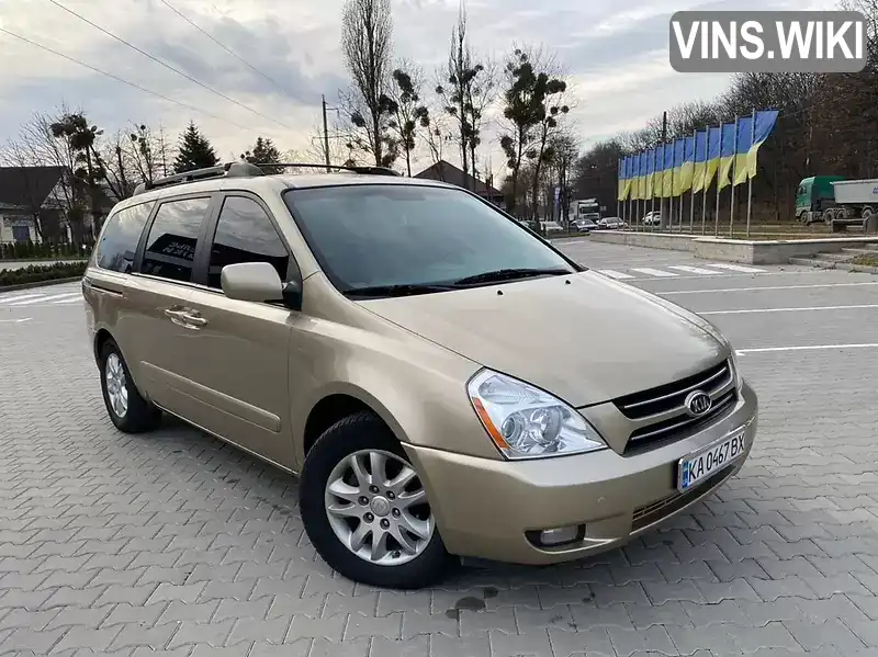 Kia Sedona 2006, фото з оголошення 1 з 21, VIN KNDMB233966102402