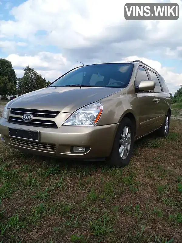 Kia Sedona 2006, фото з оголошення 2 з 21, VIN KNDMB233966102402