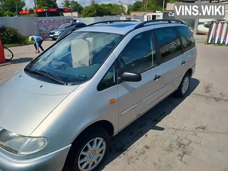 Volkswagen Sharan 2000, фото з оголошення 2 з 15, VIN WVWZZZ7MZYV037404