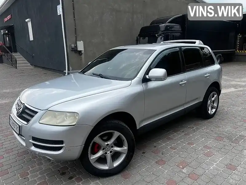 Volkswagen Touareg 2004, фото з оголошення 1 з 20, VIN WVGZZZ7LZ5D040324