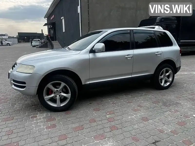 Volkswagen Touareg 2004, фото з оголошення 2 з 20, VIN WVGZZZ7LZ5D040324