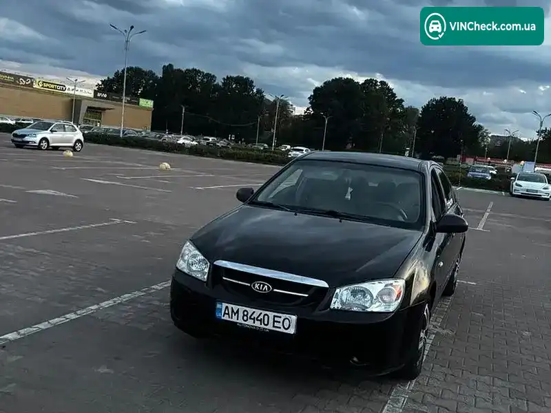 Kia Cerato 2006, фото з оголошення 1 з 12, VIN Y6LFE22226L001567