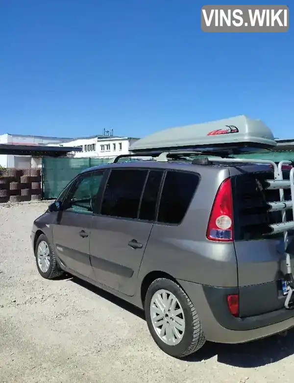 Renault Espace 2004, фото з оголошення 1 з 5, VIN VF1JK0KA631745204