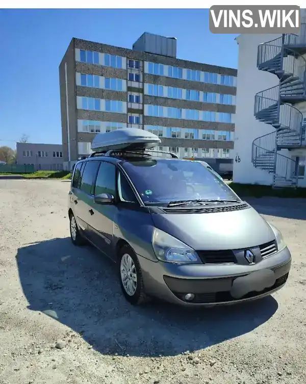 Renault Espace 2004, фото з оголошення 2 з 5, VIN VF1JK0KA631745204