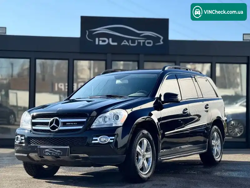 Mercedes-Benz GL-Class 2007, фото з оголошення 1 з 10, VIN 4JGBF71E27A245795