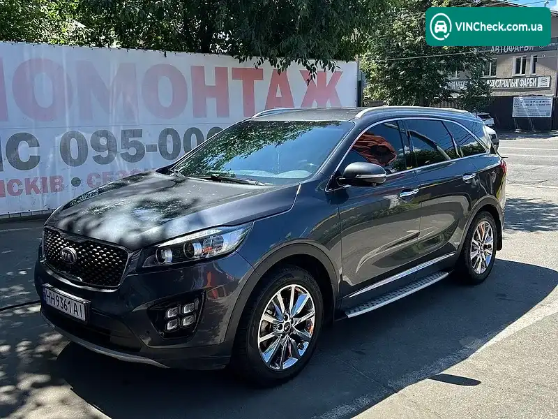 Kia Sorento 2015, фото з оголошення 1 з 20, VIN KNAPH81ABFA093946