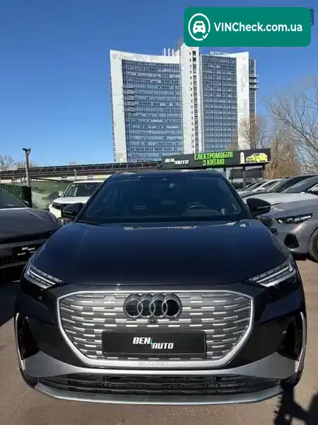 Audi Q4 e-tron 2023, фото з оголошення 2 з 21, VIN LFVVB9G38P5223834