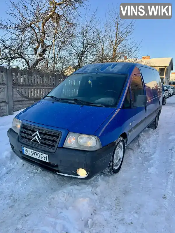 Citroen Jumpy 2006, фото з оголошення 1 з 19, VIN VF7BSRHZB86298643
