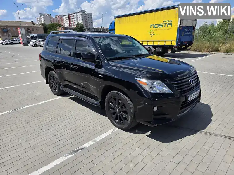 Lexus LX 2010, фото з оголошення 2 з 18, VIN JTJHY00W804053227