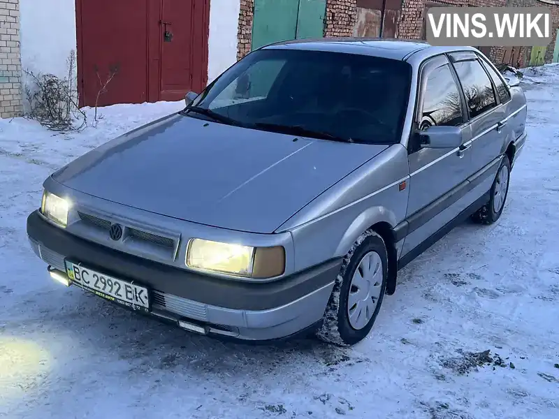Volkswagen Passat 1990, фото з оголошення 1 з 17, VIN WVWZZZ31ZME052010