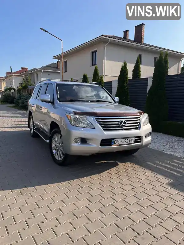 Lexus LX 2008, фото з оголошення 1 з 10, VIN JTJHY00WX84012920