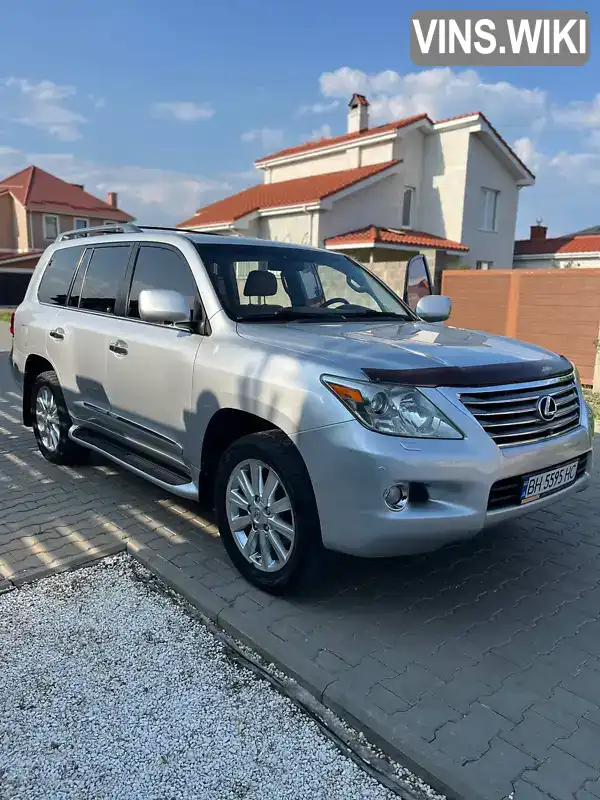 Lexus LX 2008, фото з оголошення 2 з 10, VIN JTJHY00WX84012920