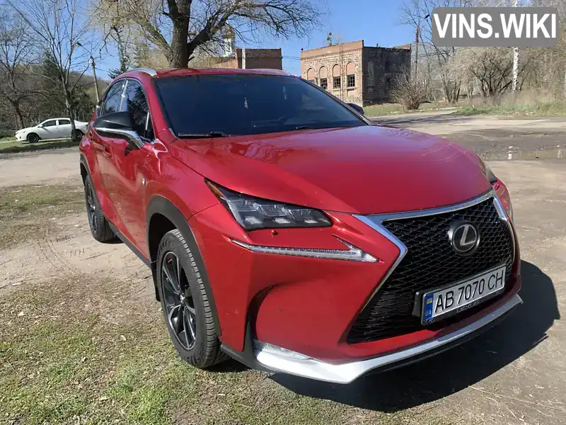 Lexus NX 2016, фото з оголошення 1 з 15, VIN JTJBARBZ702065709
