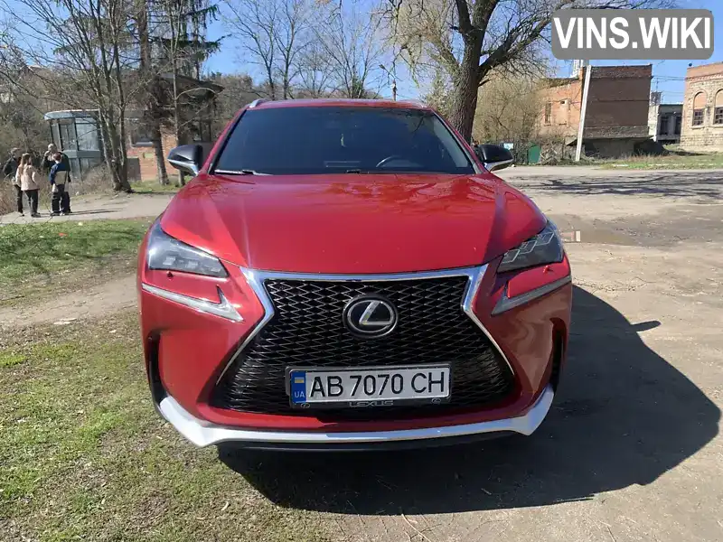 Lexus NX 2016, фото з оголошення 2 з 15, VIN JTJBARBZ702065709