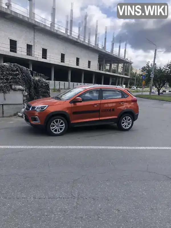 Chery Tiggo 2 2020, фото з оголошення 1 з 12, VIN LVVDB21B8ME005436