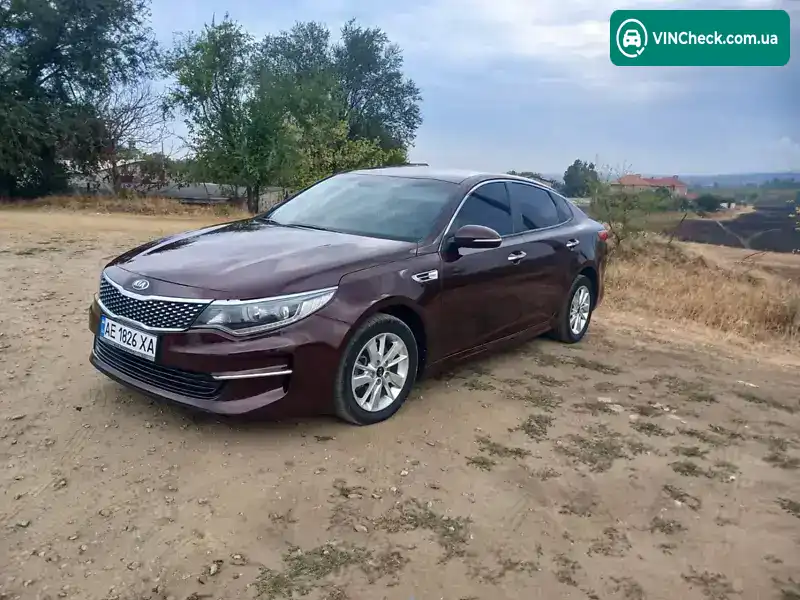 Kia Optima 2017, фото з оголошення 1 з 12, VIN 5XXGT4L36HG166536